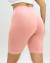 Short Ánagua na internet