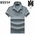 Camisa Polo Amiri - loja online