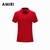 Imagem do Camisa Polo Amiri