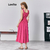 Vestido Casual Feminino Elegante Liso Amarrado Bata - Amor ao Sol Moda
