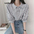 Blusa Elegante Listrada Com Botões e Manga Bufante Feminina - Amor ao Sol Moda