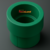 Reducción ARX PP-R 32 X 20 (1 X 1/2 ) Verdeplus - comprar en línea