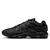 Air Max Plus Drift "Triple Black" - comprar online