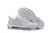 Air Max 97 “White” - comprar online