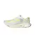 Adidas Adizero Adios Pro 3 - loja online