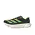 Adidas Adizero Adios Pro 3 - loja online