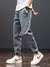 Calça Jeans Masculina Jogger na internet