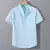 Camisa Masculina Social Manga Curta na internet