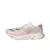 Adidas Adizero Adios Pro 3 na internet