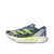 Adidas Adizero Adios Pro 3 - BORDZ