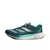 Adidas Adizero Adios Pro 3 na internet
