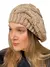 Boina trança de lã touca feminina gorro de inverno várias cores feitas no Brasil na internet