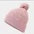 Imagem do Gorro feminino para o inverno para uso diário, presente para amiga, bonito