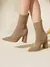 CUCCOO BASICS Botas de Malha Elástica de Cano Médio com Salto Grosso e Bico Fino, Moda em Café Escuro, Adequado para Deslocamentos,Outono e Inverno