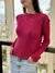 BLUSA TRICOT MANGA LONGA CANELADA NEW COLLECTION