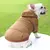 Moda roupas para cães outono e inverno roupas pequenas para animais de estimaç - loja online