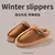 Novos chinelos masculinos fofos de inverno com sola grossa para interior e calor - comprar online