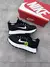 NIKE BAILLELI PRETO C/ BRANCO