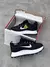 NIKE BAILLELI PRETO C/ BRANCO - comprar online