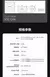 Official M5Stack Din Meter Programmable Embedded Development Board Key Rotary Encoder ESP32S3 na internet