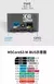 M5Stack CoreS3 ESP32S3 IoT Development Learning Kit Dual Core Xtensa LX7 Processor - loja online