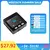 M5Stack ESP32 Basic Core loT Development Kit V2.7