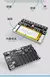 Official M5STACK Cardputer StampS3 microcontroller 56 key keyboard card computer - loja online