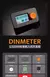 Official M5Stack Din Meter Programmable Embedded Development Board Key Rotary Encoder ESP32S3 - comprar online