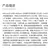 Official M5Stack CoreS3 SE Lightweight Edition ESP32S3 IoT Controller, Xiaozhi AI Robot na internet