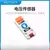 M5Stack Vmeter Voltage Sensor 16-Bit ADC Converter ADS1115 with Isolation - comprar online
