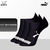 Imagem do Kit 3 Pares Meias Invisível Puma Sapatilha Adulto Original
