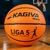 Bola de Basquete Kagiva Mirim Oficial Liga 5 Borracha - Sloths