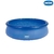 Piscina Inflável Mor 2.400 Litros Redonda 2.4m x 63cm