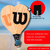Kit de Frescobol Wilson Madeira Pinus 2 Raquetes 1 Bola - comprar online
