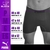 Imagem do Cueca Boxer Sem Costura Puma Alta Elasticidade