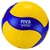 Bola de Vôlei de Quadra Mikasa V200W Oficial - comprar online