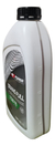 Aceite Transmision 75w90 Sintetico Puma Trans Full Api Gl5 - comprar online