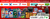 Aceite 20w50 Moto Elf Mineral Cruise 4 Tiempos 1 Litro en internet