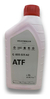 Aceite De Caja Atf Original Vw Vento Passat Sharan Scirocco