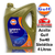 Aceite Sintetico Gulf 5w40 X 8 Litros Nafta Diesel - comprar online