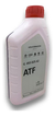 Aceite De Caja Atf Original Vw Vento Passat Sharan Scirocco en internet