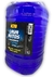 Shampoo Lava Auto Siliconado K78 Maximo Brillo 5 Litros Auto en internet