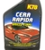 Cera Rapida K78 Auto Autos Brillo Final 500cc Con Gatillo - LS Palermo