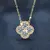 Virella Charm - loja online