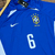 Camisa Seleção Brasileira II Azul 2002 - Retrô Roberto Carlos - loja online