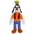 Boneco de pelúcia Pateta da Disney 20 cm - comprar online