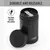 Pote térmico para alimentos Thermos de 16 oz com colher dobrável preto fosco - comprar online