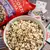 Pipoca, Indiana Black & White Drizzlecorn chocolate 171g na internet