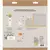 Conjunto de 5 peças Fiskars Quilting Essentials: cortador rotativo, tesoura de linha, fita métrica e 2 réguas - comprar online