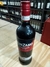 Cinzano Vermouth Rosso